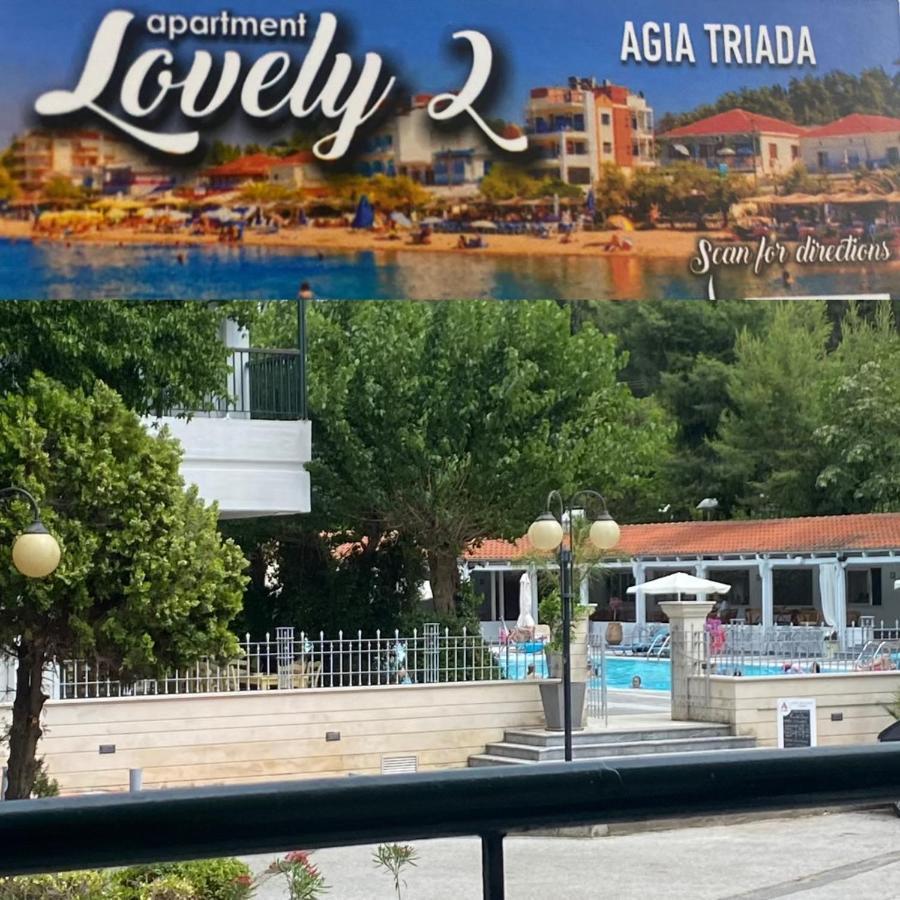 Lovely 2-Bedroom Appartement With Free Parking Agía Triás Luaran gambar